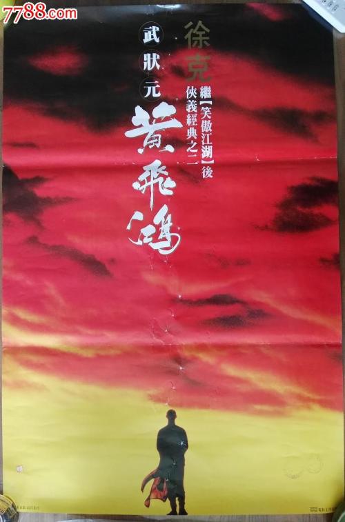 考文垂大学Diploma in Marketing